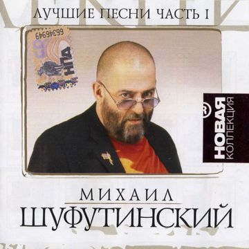 ВЫ МНЕ НРАВИТЕСЬ, ВЗРОСЛАЯ ЖЕНЩИНА-cover