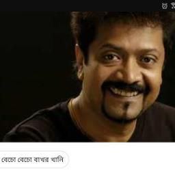 তোরে পুতুলের মতো করে সাজিয়ে-cover