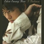 I Believe(Japanese ver.)-cover