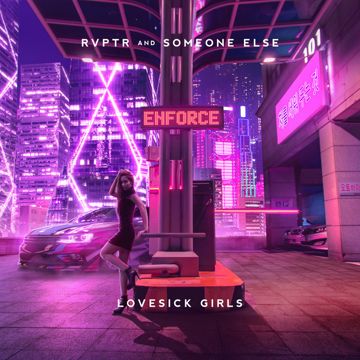 Lovesick Girls-cover