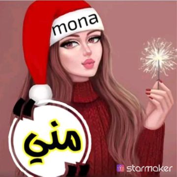 لما انت قادر ع البعاد - روم وليد .🐬. سمكة