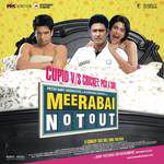 Meerabai Not Out!-cover