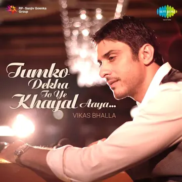 Tum Ko Dekha To Ye Khayal Aaya