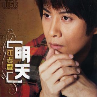 香水-cover
