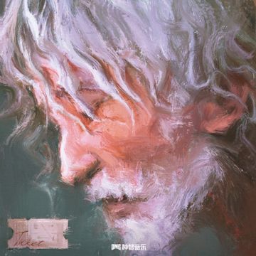 车票-cover