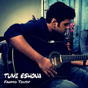 Dure Kothao