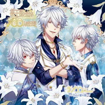 Romanticが止まらない