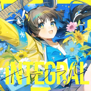 インテグラル (feat. 初音ミク)-cover
