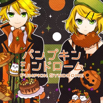 ガラクタ少女-cover