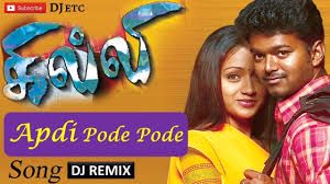 apdi podu  podu by kk and anuradha withfemale voice-cover