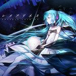 エフ-cover