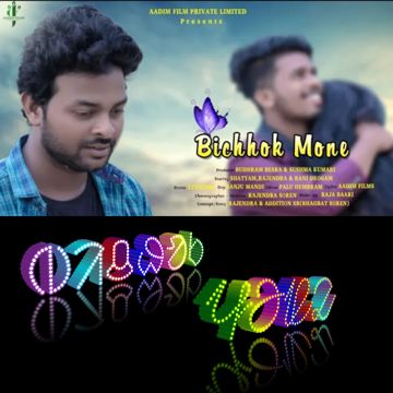 Bichhok Mone-cover