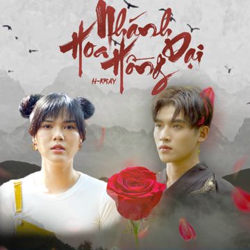 Nhánh Hoa Hồng Dại-cover