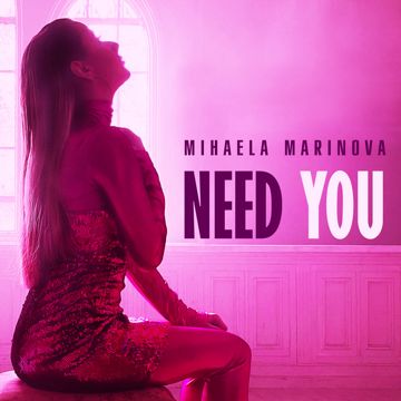 Need You-cover