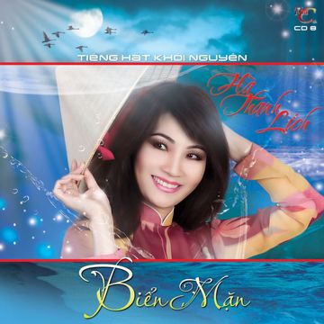 Tonight-cover
