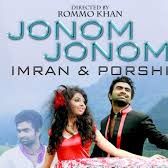 Jonom Jonom-cover
