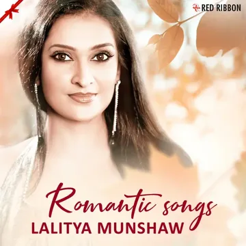 Yeh Mujhe Kya Hua-cover