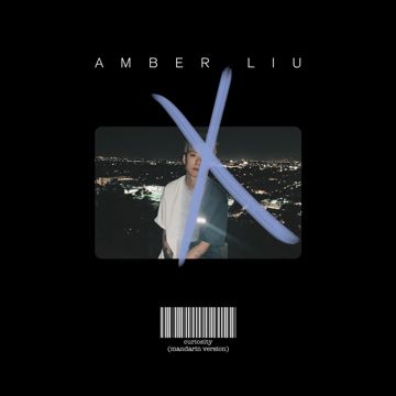 Curiosity (Mandarin Version)-cover