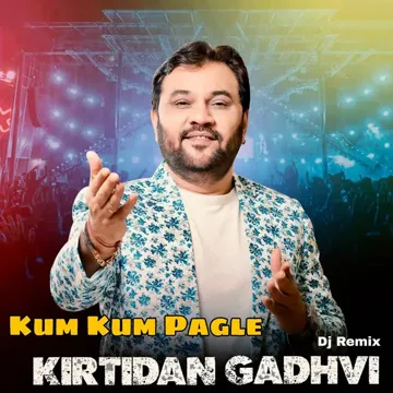 Kum Kum Pagle Dj Remix-cover
