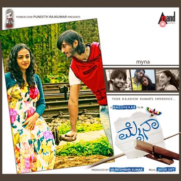 Mynaa Mynaa-cover