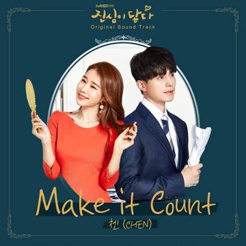 Make it count-cover
