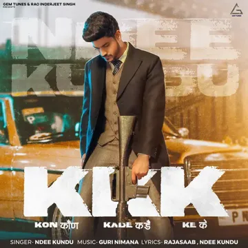 Kon Kade Ke-cover