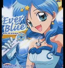 Ever Blue