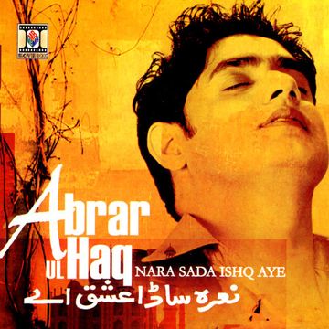 Tere Rang Rang-cover