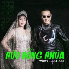 Cứu Công Chúa-cover