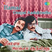 Ore Naal Unai Naan -cover