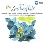 Die Zauberflöte, K. 620, Act 2: &quot;Ein Mädchen oder Weibchen&quot; (Papageno)-cover