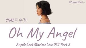 Oh My Angel-cover