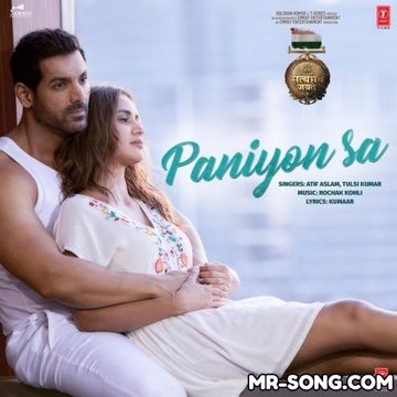Paniyon Sa-cover