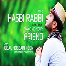 Hasbi Rabbi