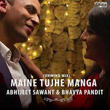 Maine Tuhje Manga (Unwind Mix)-cover