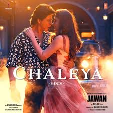 Chaleya HQ Jawan ~ SarvamThaalaMayam-cover