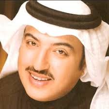 تجرح وتنساني