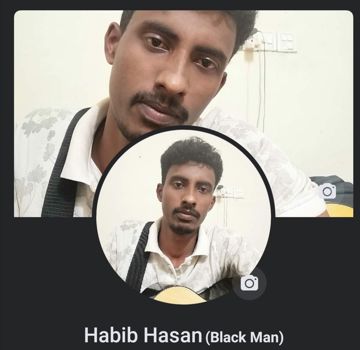 একদিন মাটির ভিতরে হবে ঘর