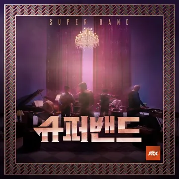 ILYSB-cover
