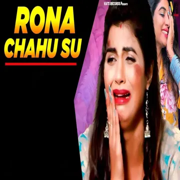 Rona Chahu Su-cover