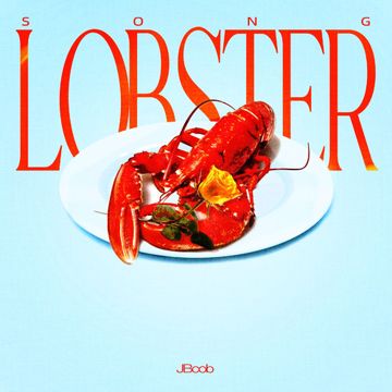 我爱龙虾-cover