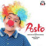 Home Shanti Home (From &quot;Posto&quot;)