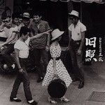 ć§ç§-cover