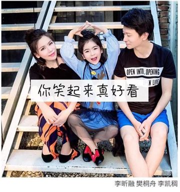 听我说谢谢你