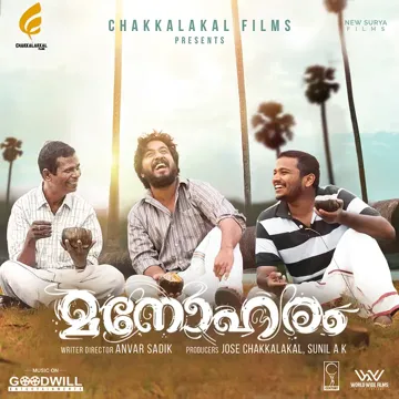 Munnotithaa-cover