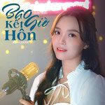 Bao Giờ Kết Hôn-cover