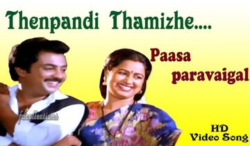 Thenpandi Thamizhe En-cover