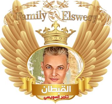 ميكس اول دقيقة&اتحدي العالم-cover