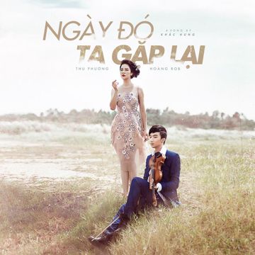 Đêm Nằm Mơ Phố-cover