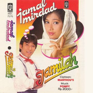 jamal-mirdad-jamila-cover-image